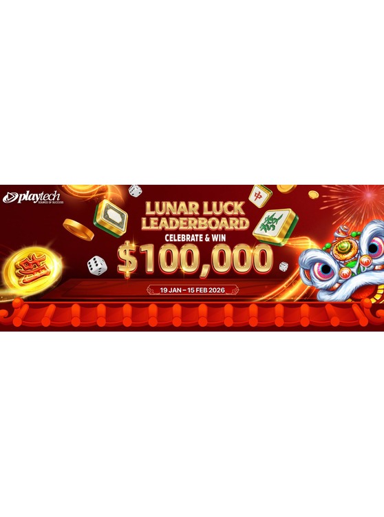 Playtech - 新春好运排行榜